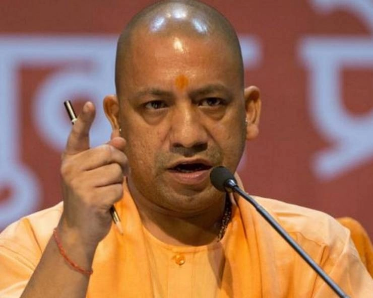 UP: TET पास, आजीवन मान्य, योगी सरकार का बड़ा फैसला - up tet certificate being valid for life tet pass benefits 10 lakh youth of uttar pradesh