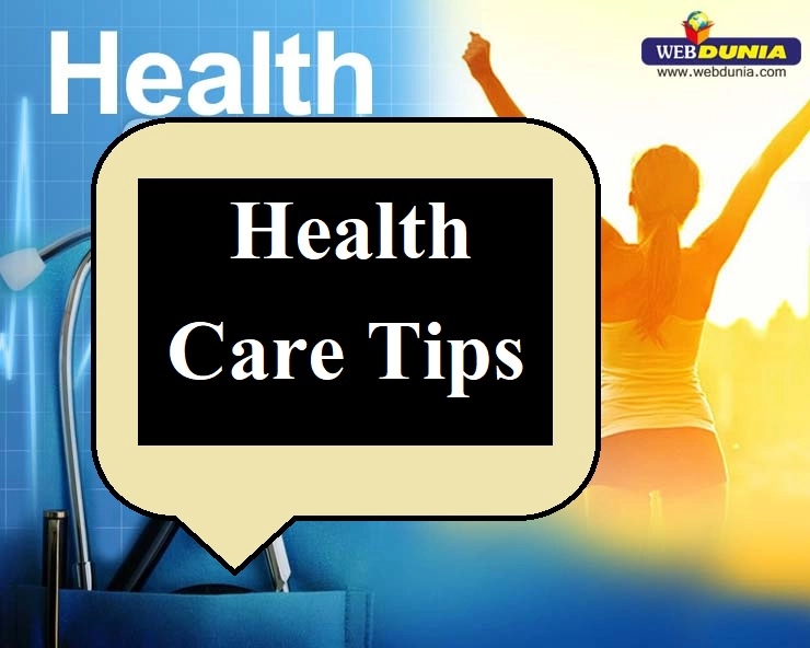 Health Care : सेहत के लिए बहुत फायदेमंद है कच्चा पपीता, जानिए लाभ