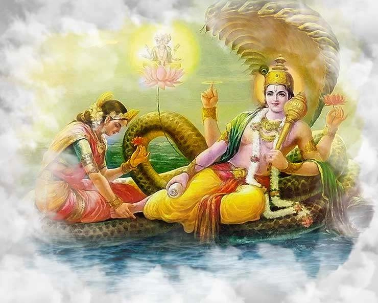 Vishnu Jee Ki Aarti