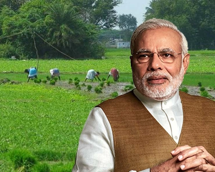 नए कृषि कानून के तहत मध्यप्रदेश के होशंगाबाद के किसानों को मिला न्याय - Madhya Pradesh: Farmers of Hoshangabad got justice under new agriculture law