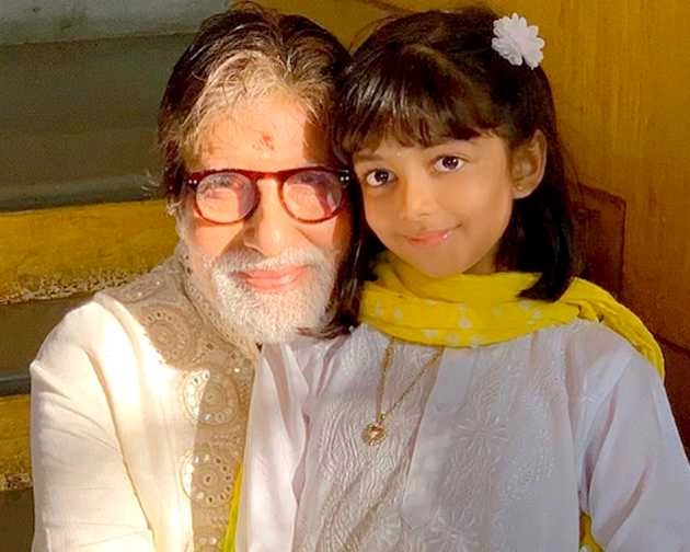 अमिताभ बच्चन को पोती आराध्या ने बताया 'कोरोना' का असली मतलब
