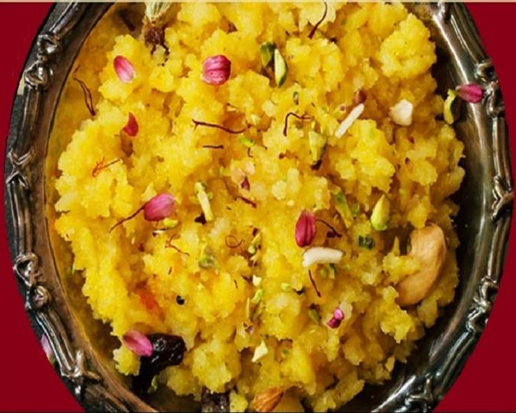 नवरात्रि भोग : लौकी का केसरी हलवा कैसे बनाएं, पढ़ें आसान विधि - delicious indian sweet