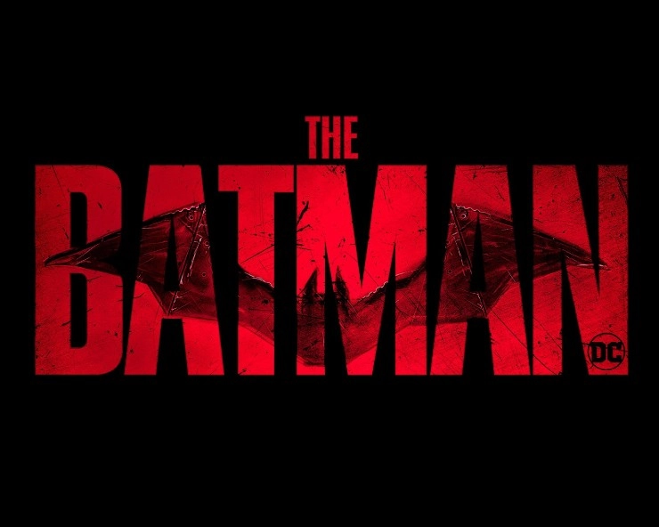 रॉबर्ट पैटिन्सन की फिल्म The Batman की रिलीज फिर टली, अब इस दिन होगी रिलीज - Robert Pattinson starrer The Batman Release Date Delayed to March 2022