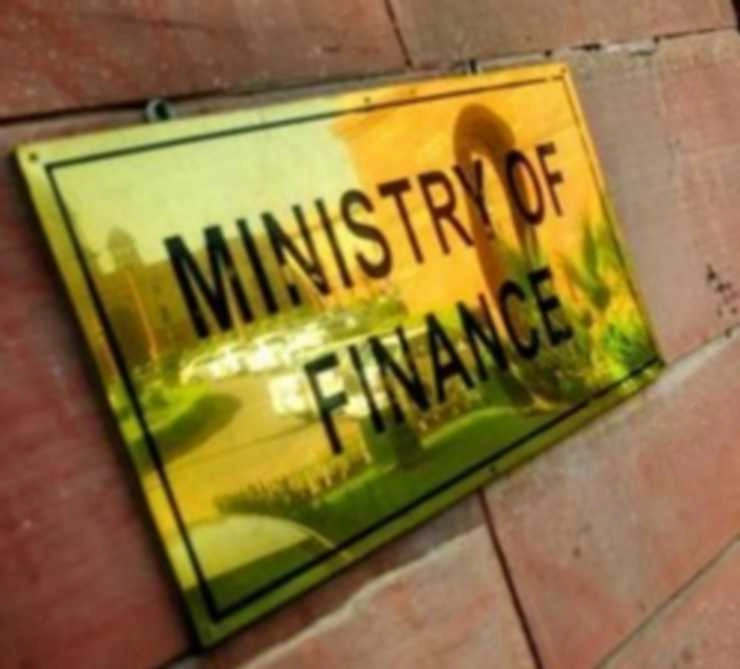 Ministry of Finance | वित्त मंत्रालय की रिपोर्ट, अर्थव्यवस्था 2021-22 में कहीं अधिक अच्छी स्थिति में होगी