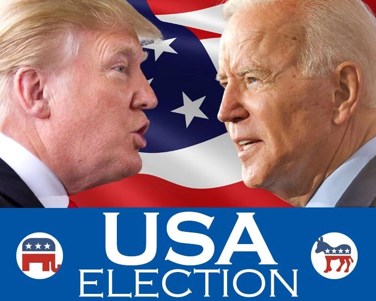 अमेरिकी राष्ट्रपति चुनावः ईरान, चीन और कोरोना पर भिड़े ट्रंप और बिडेन