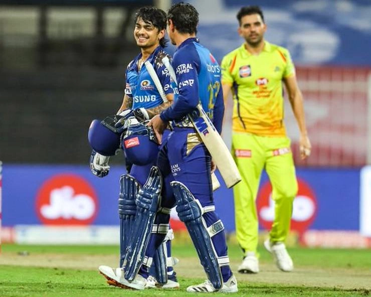 IPL 2020 : बोल्ट और ईशान ने चेन्नई को 10 विकेट से हराकर मुंबई को टॉप पर पहुंचाया
