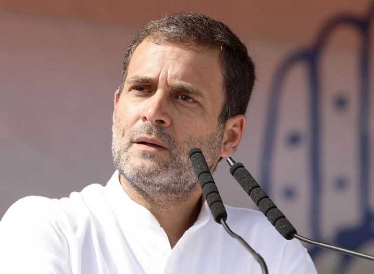राहुल गांधी का बड़ा ऐलान, केंद्र में कांग्रेस की सत्ता आने पर GST में बदलाव का किया वादा - Congress Will Reconceptualise GST If Elected To Power : Rahul Gandhi