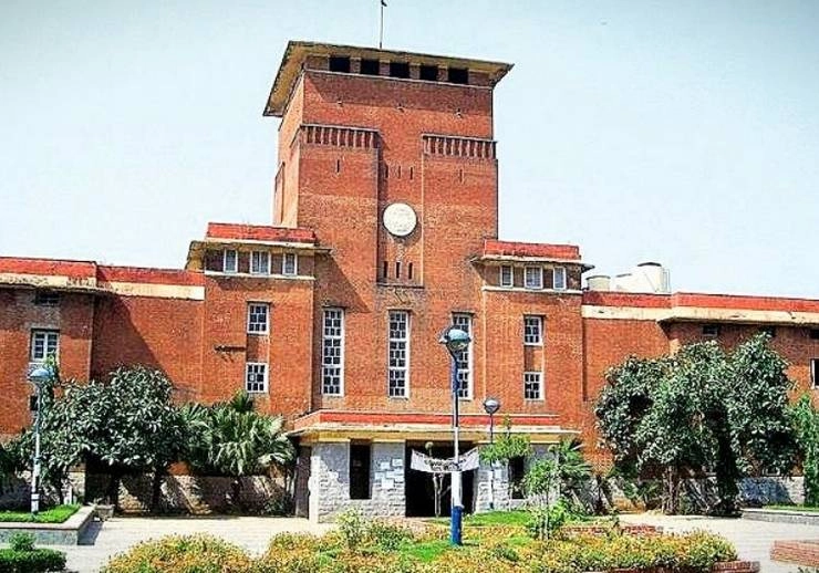 DU ने हाईकोर्ट को दिया जवाब- नियमित स्नातकोत्तर, स्नातक पाठ्यक्रमों के परिणाम घोषित - Delhi University responded to Delhi High Court