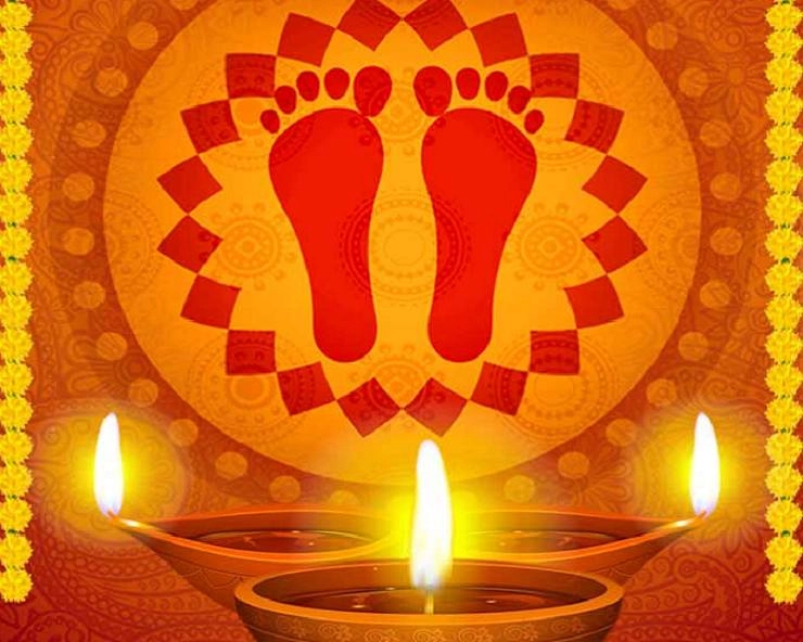 Diwali Indian festival 2020