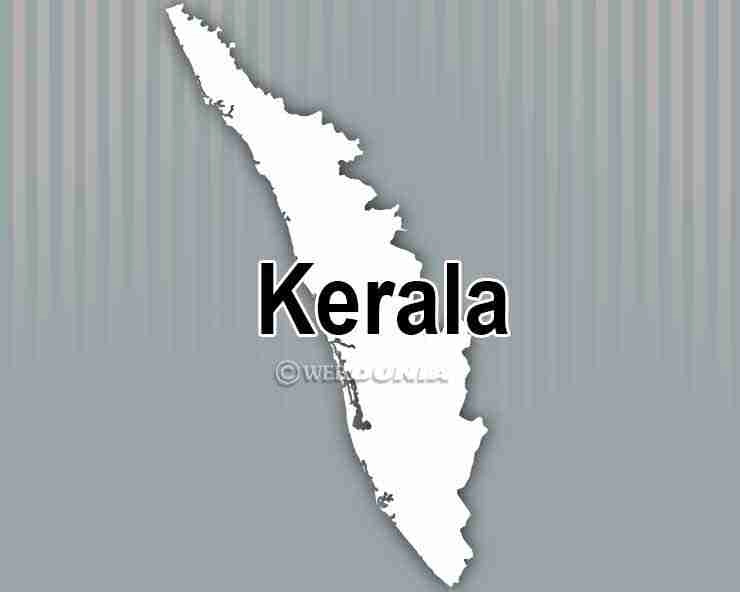 Kerala Congress | केरल में कांग्रेस नीत यूडीएफ ने जारी किया अपना घोषणापत्र, 5 लाख मकान बनाने का किया वादा