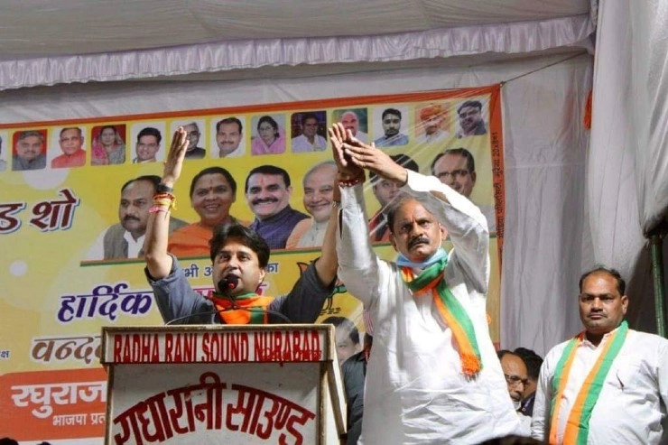 ज्योतिरादित्य सिंधिया समर्थक नेताओं का छलका दर्द, भितरघातियों के चलते हारे चुनाव, पार्टी करे कार्रवाई - Madhya Pradesh: Pro-Scindia leaders accuse BJP leaders of defeating them in by-elections