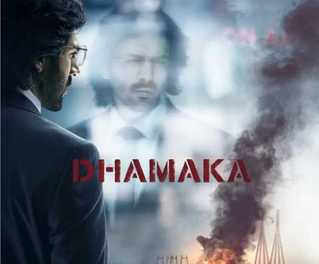 धमाका : फिल्म समीक्षा | Dhamaka Movie Review in Hindi