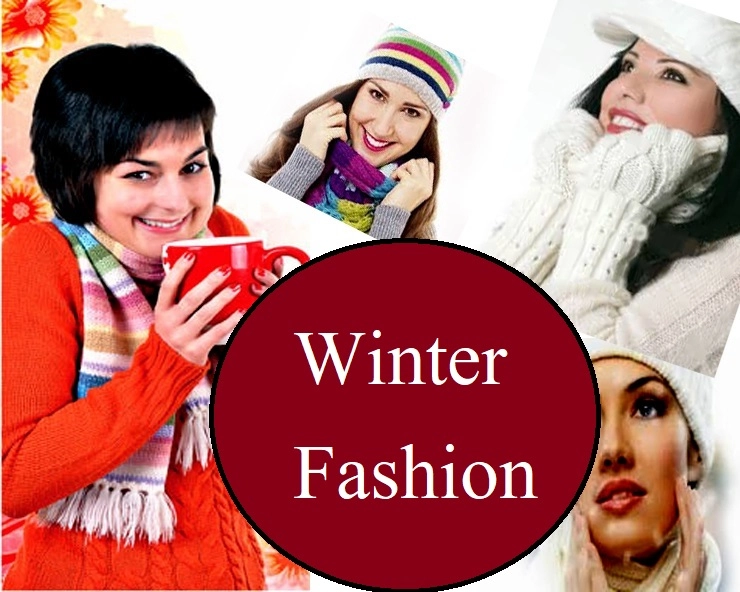 Winter Fashion : सर्दियों में स्टाइलिश लुक चाहती हैं, तो सदाबहार शॉल को ऐसे करें कैरी