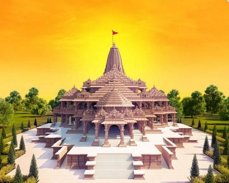अयोध्या में कैसा था पूर्व में राम मंदिर और किसने बनवाया था?