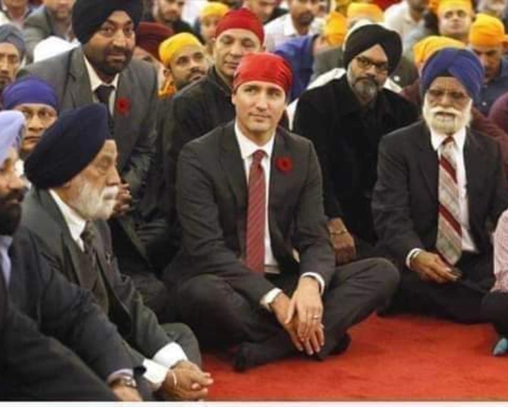 Fact Check: क्या किसानों के समर्थन में धरने पर बैठे कनाडाई प्रधानमंत्री? जानिए वायरल फोटो का सच - Canadian PM Justin Trudeau sit on dharna to support Indian farmers, fact check