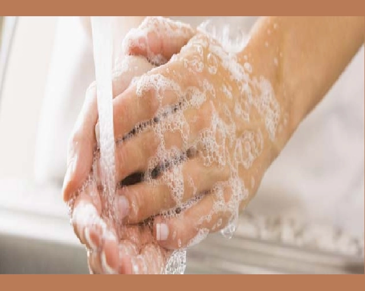 Good Health : हाथों को रखें साफ रहेंगी बीमारियां दूर, जानिए जरूरी बातें - how to wash hands in hindi