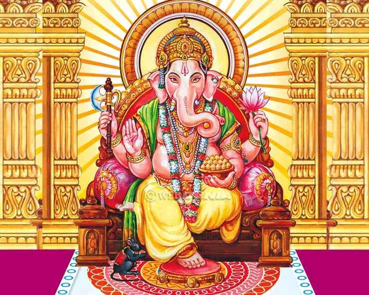 Shri Ganesha : गणेश द्वादश नाम स्तोत्रम् से दूर होंगे जीवन के सब विघ्न और बाधाएं - ganesh dwadash naam stotram