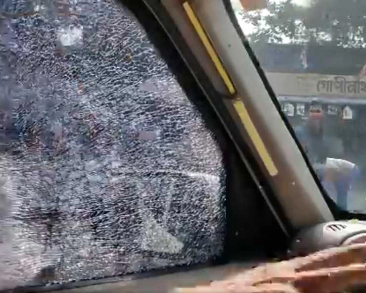 बंगाल में भाजपा अध्यक्ष नड्‍डा और विजयवर्गीय की गाड़ी पर पथराव, कैलाश जख्मी - BJP leaders JP Nadda, Kailash Vijayvargiya’s convoys attacked in Bengal