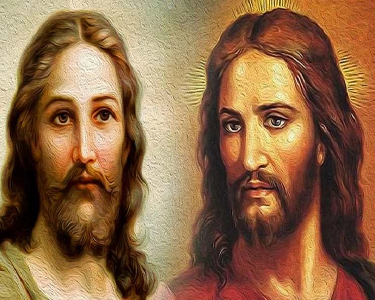 Christmas 2021 : यीशु मसीह के बारे में 15 दिलचस्प बातें, जिन पर है मतभेद - 15 Interesting Facts About Jesus Christ