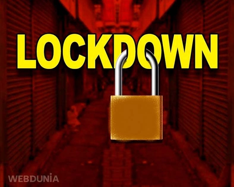 Covid 19: जर्मनी में फिर शुरू होगा लॉकडाउन, लोगों से आवश्यक वस्तुओं की खरीदारी की अपील - Lockdown will start again in Germany