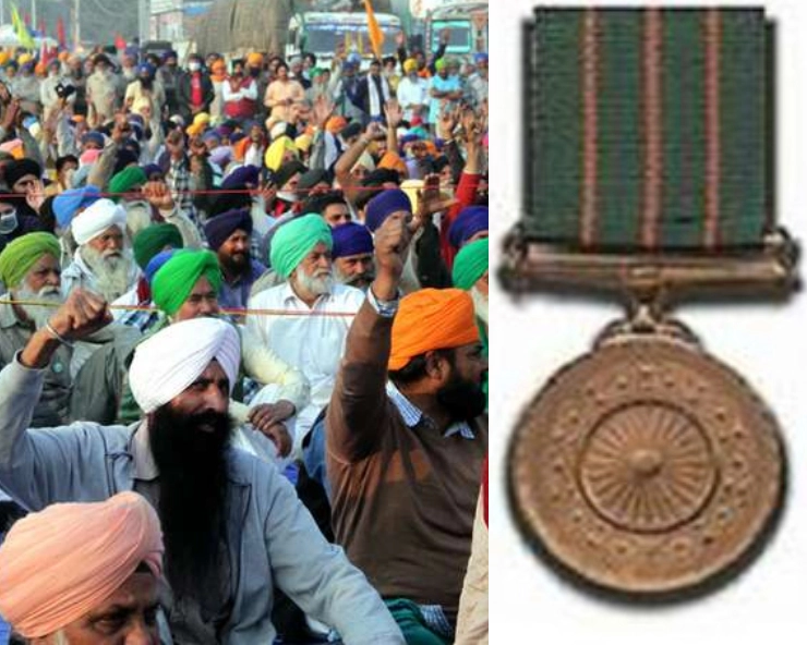 Fact Check: क्या किसानों के समर्थन में 25 हजार सैनिकों ने लौटाए अपने शौर्य चक्र? जानिए पूरा सच - Fact Check: Report Claims 25,000 Indian Army Soldiers Have Returned Shaurya Chakra Medals to Support agitating Farmers