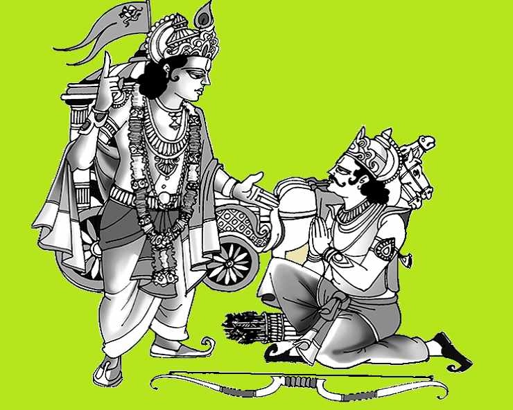 क्यों मनाई जाती है गीता जयंती, क्या है श्रीमद् भागवत गीता?