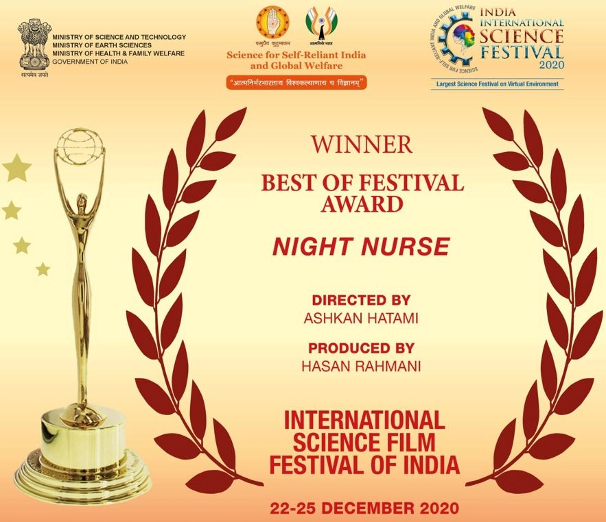 भारत के अंतरराष्ट्रीय विज्ञान फिल्म पुरस्कार-2020 घोषित - film award