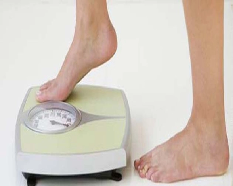 weight loss tips at home