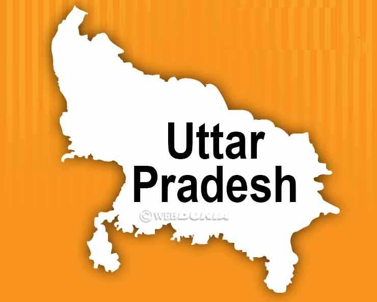 उत्तर प्रदेश के सभी 75 जिलों से हटा कोरोना कर्फ्यू, नाइट कर्फ्यू और साप्ताहिक लॉकडाउन जारी... - Uttar Pradesh lifts lock restrictions