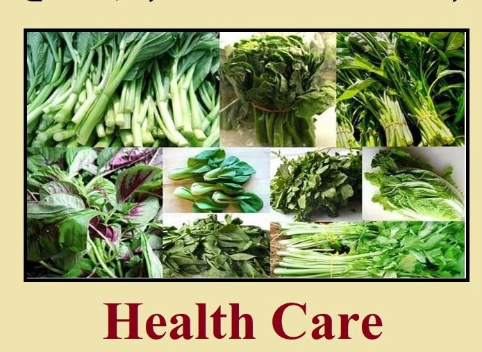 Health Tips : कोरोना से बचाएंगी हरी सब्जियां, अपनी थाली में करें शामिल - green vegetables will help to fight from covid