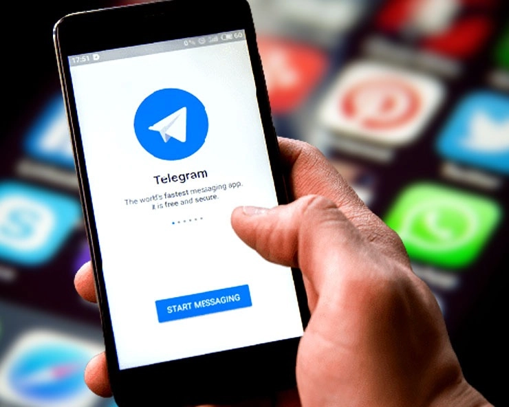 Telegram New Features: Telegramमध्ये आले नवीन फीचर्स, WhatsAppवर अशा सुविधा मिळणार नाहीत
