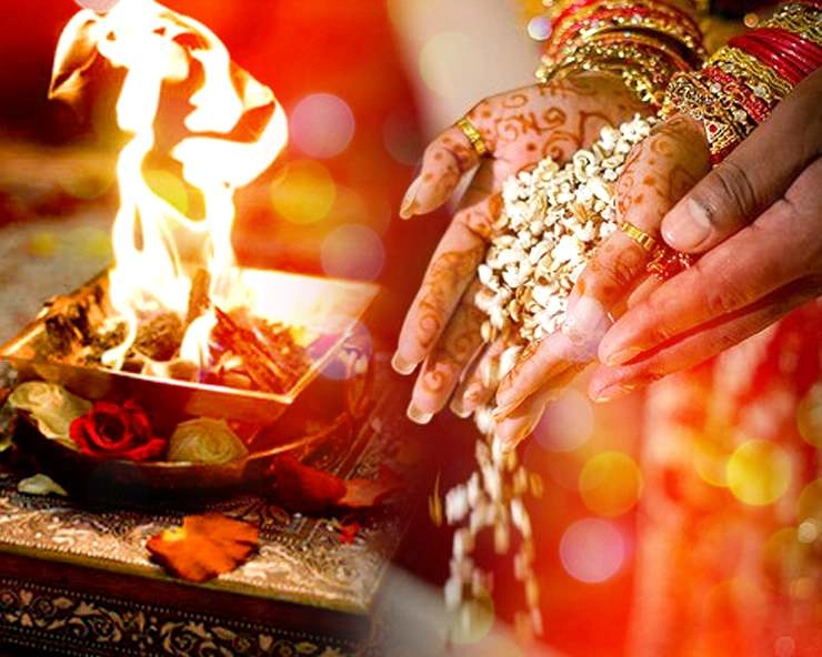 Vivah Muhurat in July 2021: जुलाई में विवाह के केवल 5 मुहूर्त हैं, जानिए यहां - Vivah Muhurat July 2021