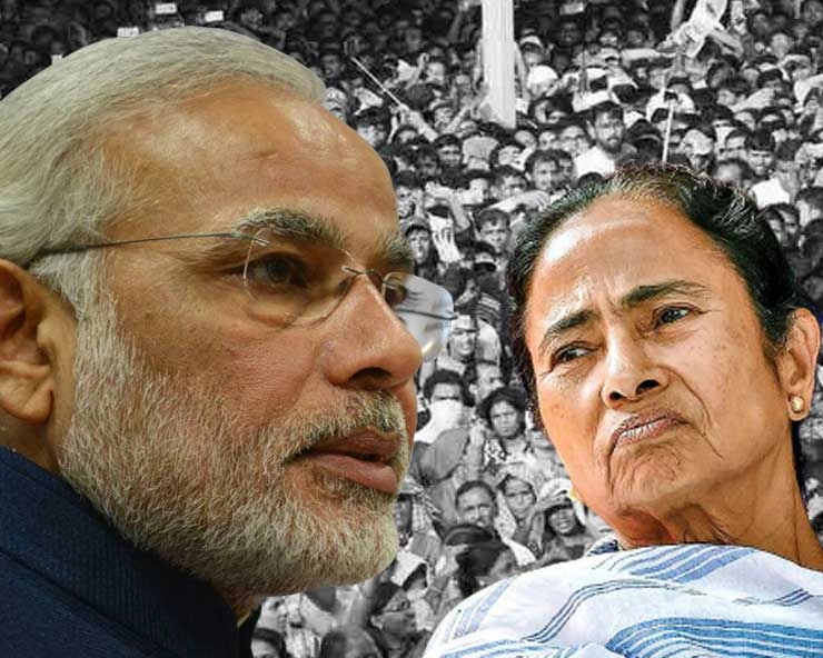 नेताजी के कार्यक्रम में बोले PM मोदी : LAC से लेकर LOC तक भारत दे रहा है हर चुनौती का मुंहतोड़ जवाब - PM Modi in Kolkata on Parakram divas