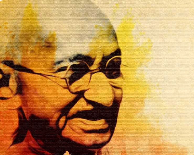 गांधी जी का प्रिय भजन: प्रतिदिन उनकी प्रार्थना में था शामिल, आप भी पढ़ें