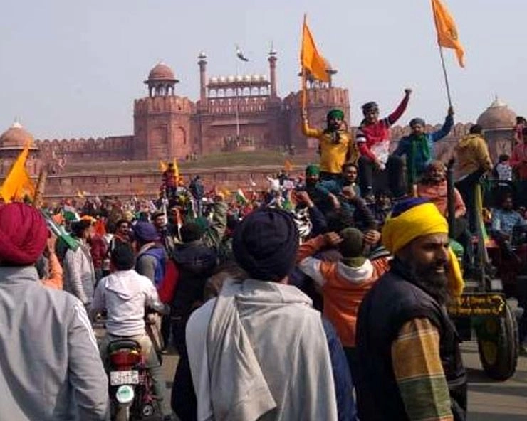 लालकिला हिंसा : 1 लाख का इनामी बदमाश गुरजोत सिंह पंजाब से गिरफ्तार - Red Fort Violence: 1 lakh reward crook Gurjot Singh arrested from Punjab