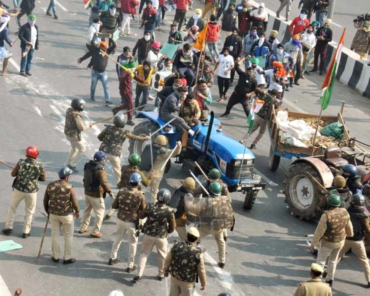 Farmers Protest | नांगलोई चौक पर पुलिस ने किसानों पर लाठीचार्ज किया, आंसूगैस के गोले छोड़े