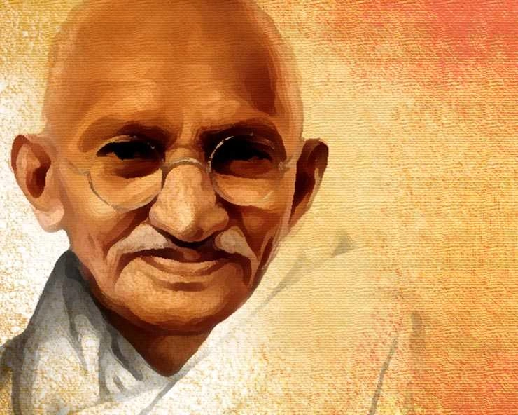 महात्मा गांधी पुण्यतिथी : बापूंचे विचार देतील आयुष्याला नवी दिशा