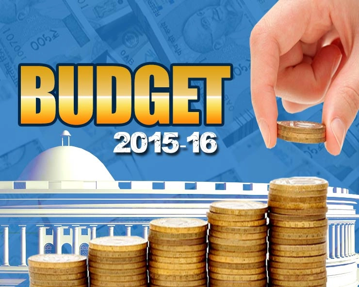 आम बजट 2015-16 के मुख्य बिन्दु... - union budget 2015-16