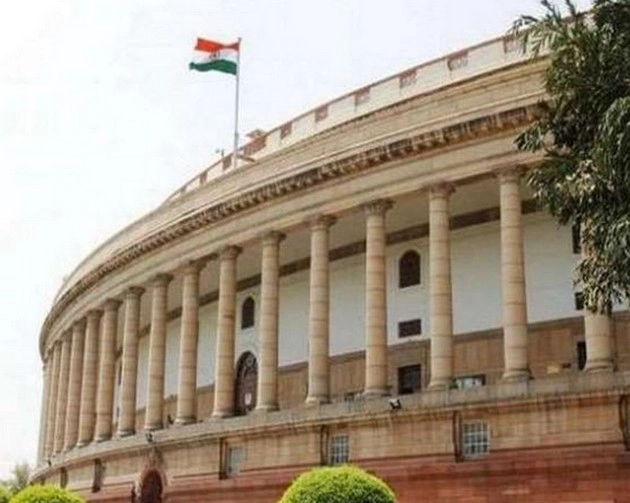 मानसून सत्र में संसद ठप, मात्र 18 घंटे हुआ काम, 133 करोड़ से ज्यादा बर्बाद - Parliament Monsoon session