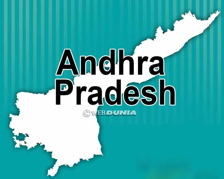 आंध्र प्रदेश : Corona के इलाज में चमत्‍कारी बताई जा रही आयुर्वेदिक दवा का वितरण रोका - Distribution of Ayurvedic medicine has been stopped in Andhra Pradesh