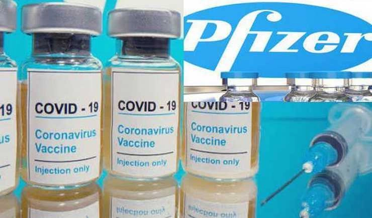 COVID-19 : हांगकांग ने Pfizer Vaccine पर लगाई रोक, बताया यह कारण... - Hong Kong prohibits the use of Pfizer vaccines