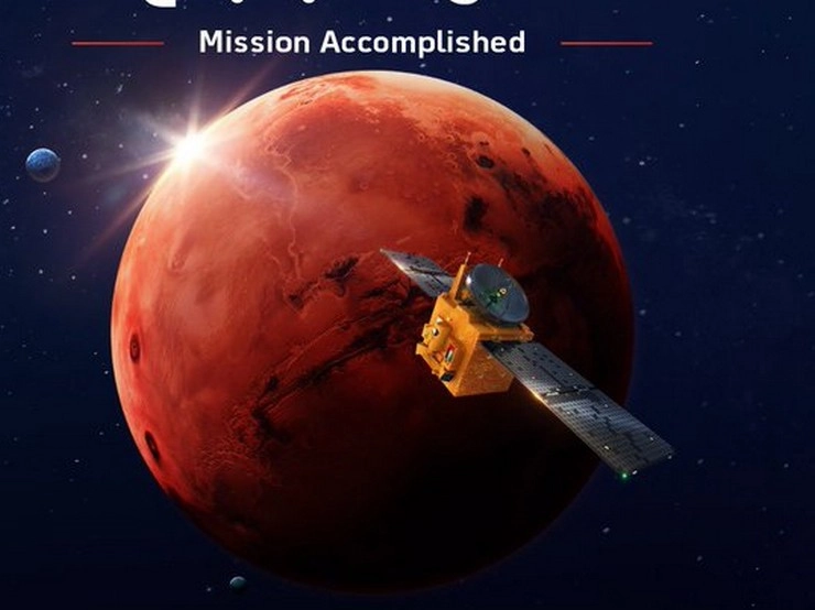 UAE ने रचा इतिहास, मंगल ग्रह की कक्षा में पहुंचाया अंतरिक्ष यान होप