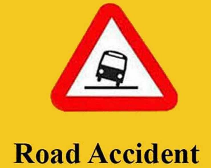 MP में भीषण सड़क हादसा, 5 लोगों की मौत, 36 घायल, शादी समारोह में जा रहे थे - Fierce road accident in Madhya Pradesh, 5 killed
