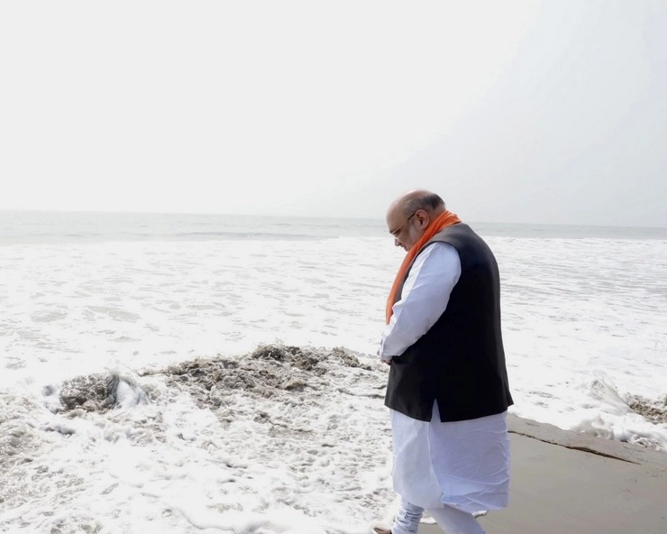 मां गंगे! बंगाल में भाजपा पर कृपा कर, गंगासागर तट पर अमित शाह (देखें फोटो) - Amit shah in BJP