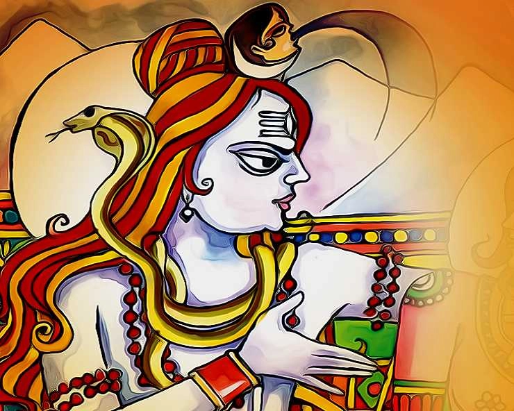 Shiv Chalisa in Hindi : हर मनोकामना पूरी करता है पावन शिव चालीसा का पाठ - Shri Shiv Chalisa