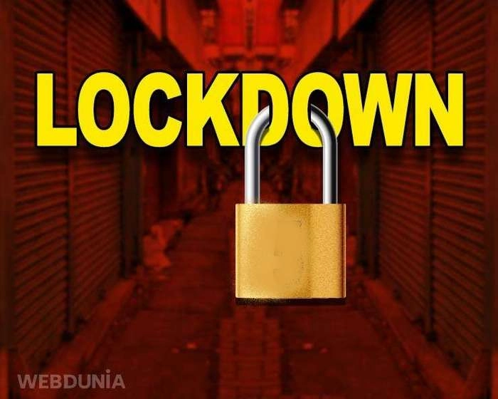 देश में कई जगह Lockdown की दस्तक के बाद जम्मू-कश्मीर में भी दहशत - Lockdown in Jammu Kashmir