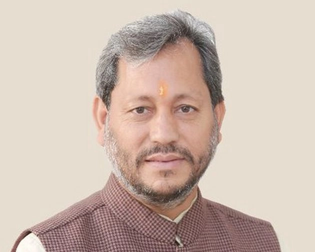 तीरथ सिंह रावत ने उत्तराखंड के मुख्यमंत्री पद की शपथ ली - Tirathsingh rawat Uttarakhand new CM