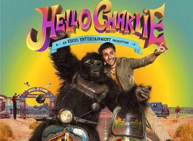 आदर जैन की एडवेंचर कॉमेडी फिल्म 'हेलो चार्ली' का ट्रेलर रिलीज, इस दिन अमेजन प्राइम पर स्ट्रीम होगी फिल्म - aadar jain starrer adventure comedy hello charlie trailer out