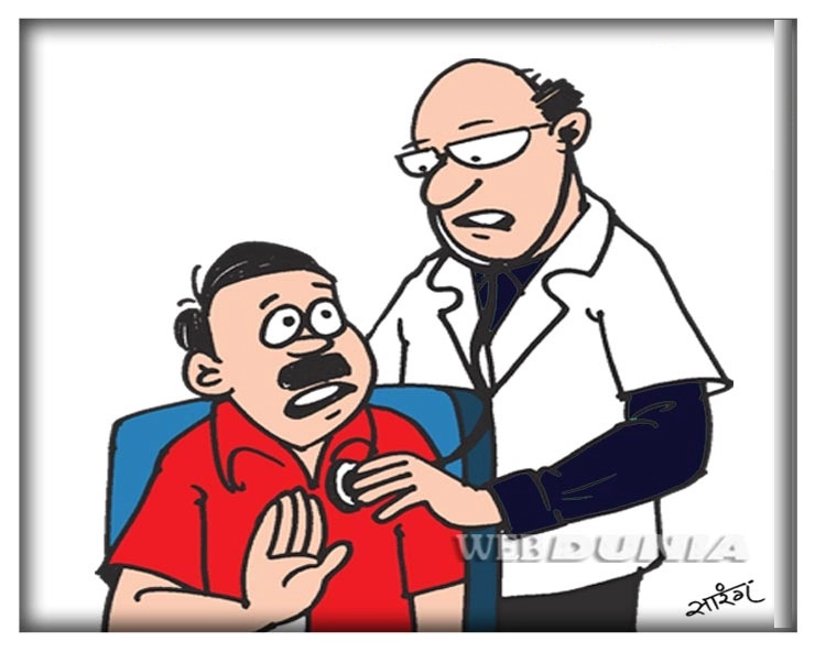 उंगलियों पर प्लास्टर क्यों चढ़ाया : अजब गजब चुटकुला - funny jokes in hindi