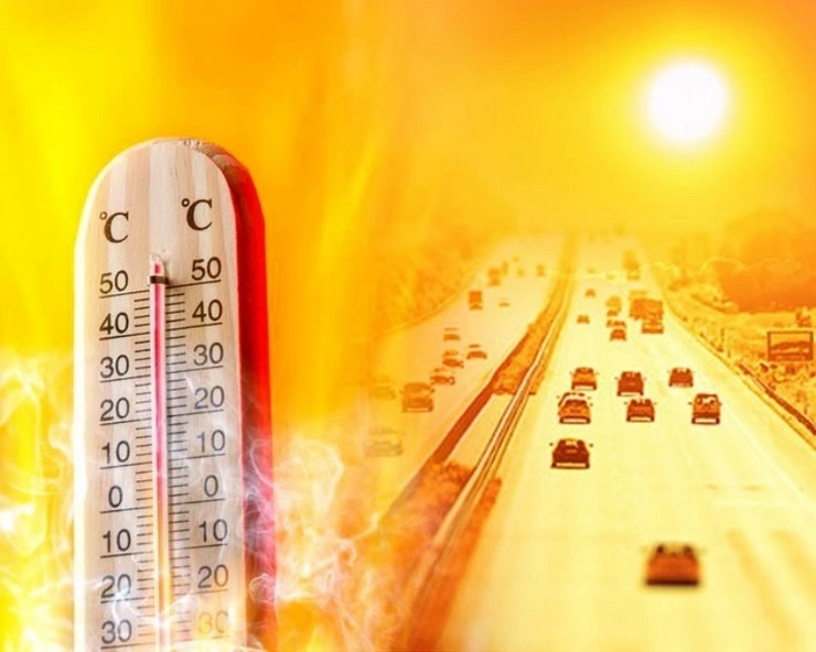 Weather alert- આજે ચામડી બાળી નાખે તેવી રહેશે ગરમી- 43થી 45 ડિગ્રી થવાની શક્યતા